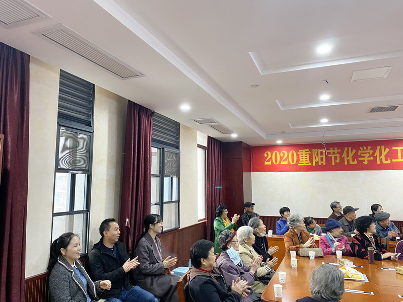 365上市公司(英国)集团