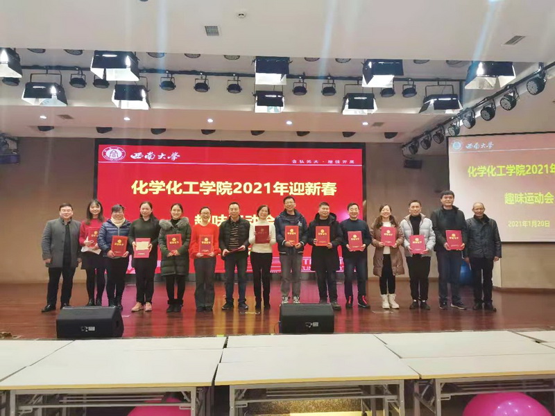 365上市公司(英国)集团