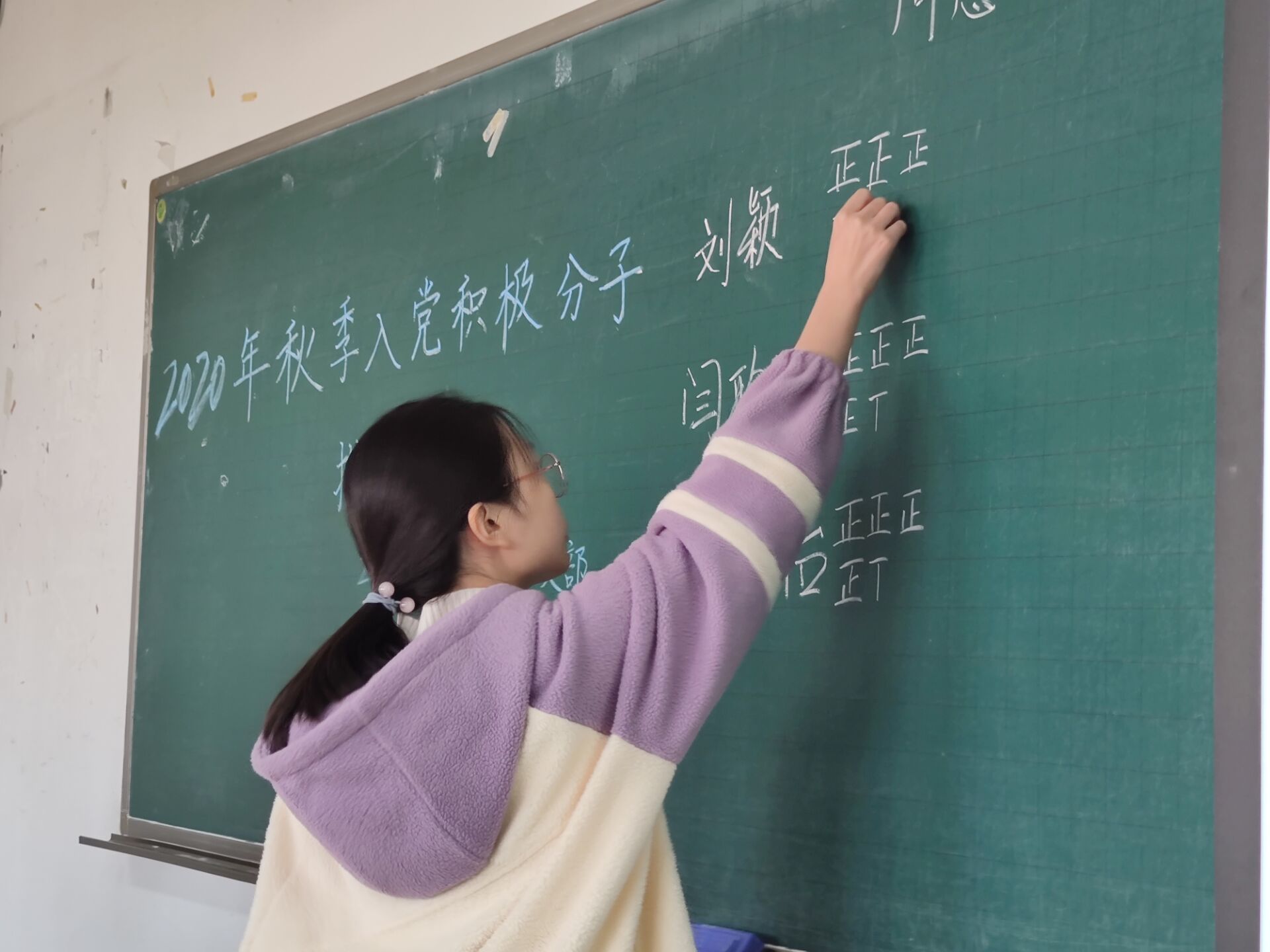 365上市公司(英国)集团