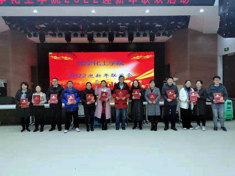 365上市公司(英国)集团