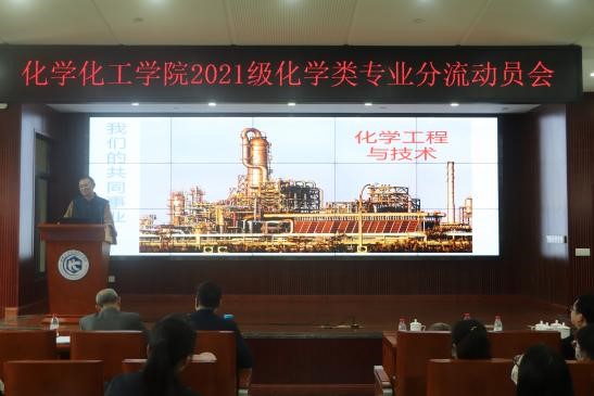 365上市公司(英国)集团