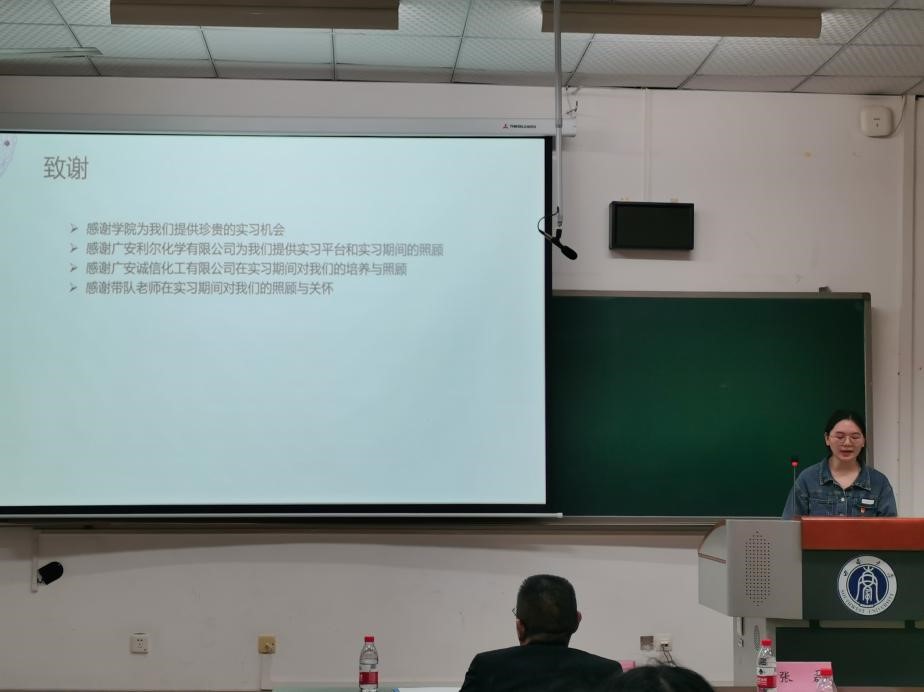 365上市公司(英国)集团